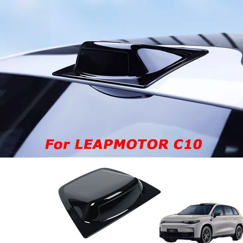 

Для Leapmotor C10 2024 2025 автомобильный радар лазерный на крыше защитный чехол радар декоративная крышка авто внешняя модификация аксессуары