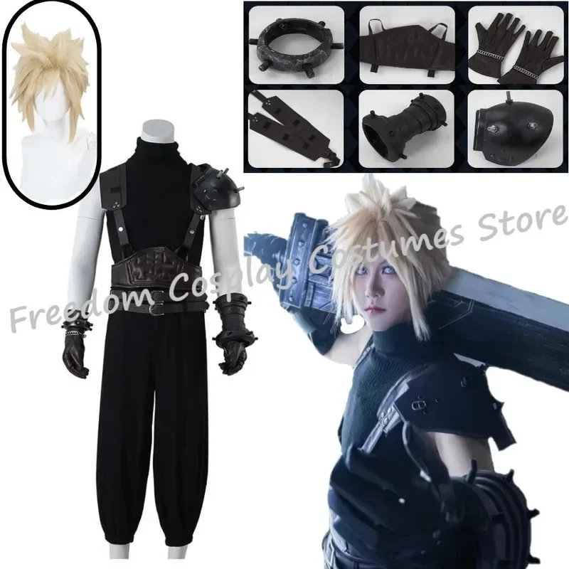 Фото Костюм для косплея из игры Final Fantasy 7 (FF7) для взрослых мужчин: жилет, брюки, пояс, парик, наряд на Хэллоуин. №3