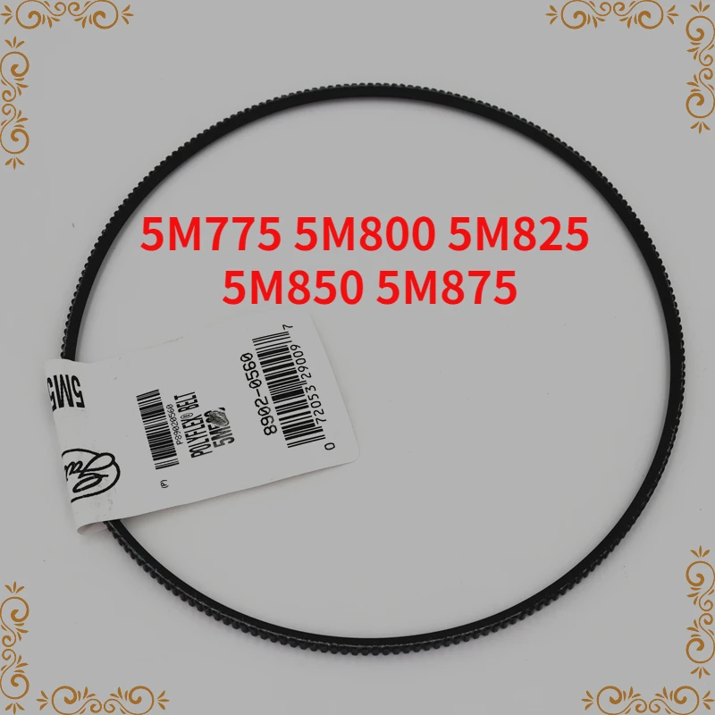 1 шт. широкоугольный ремень 5M775 5M800 5M825 5M850 5M875 ремень передачи токарного станка