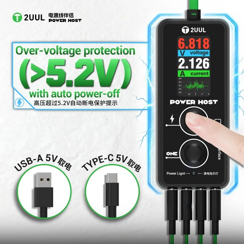 Фото 2UUL PW15 Power Host Блок питания для ремонта телефона, совместимый с 95% кабелями питания, защита от перенапряжения, 5,2 В, автоматическое отключение питания №5