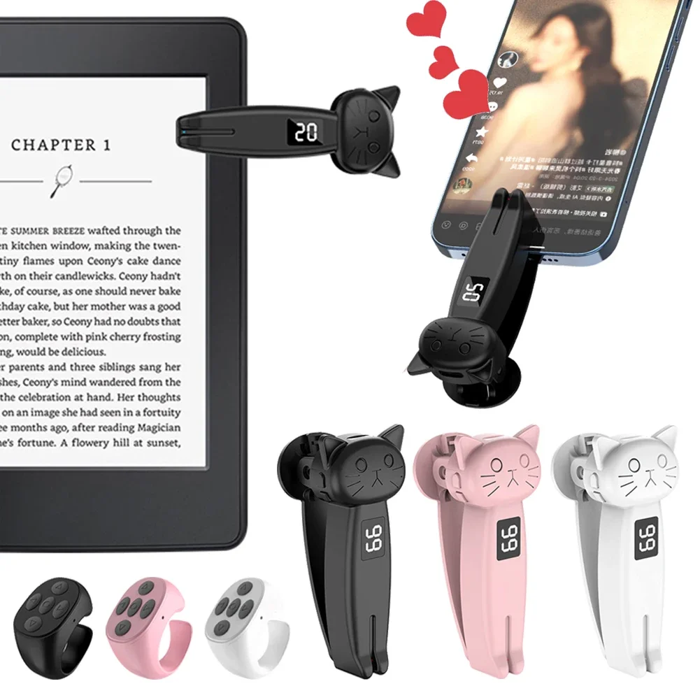 Автоматический переключатель страниц автоматический экрана телефона для Kindle