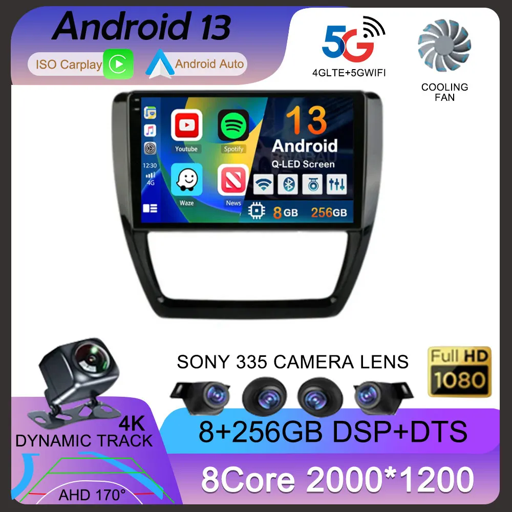 Автомобильная магнитола Carplay Android 13 для Volkswagen VW Sagitar Jetta 6 Bora 2011-2018 2Din