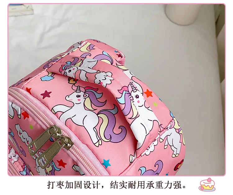 Children Cute Unicorn Kindergarten School Bags New Baby Toddlers Fashion Cartoon Small Backpacks Girls Princess Bag Mochila Hot