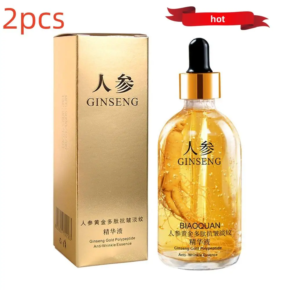 2 шт. сыворотка для лица с гиалуроновой кислотой