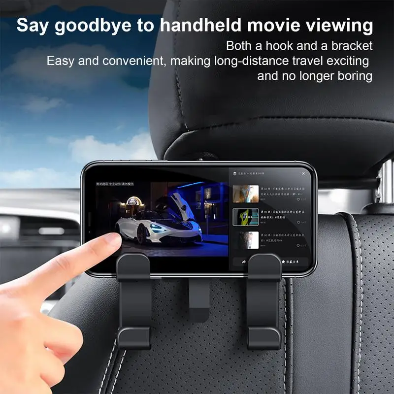 Мобильная вешалка для автомобильного сиденья Прочные крючки спинки Вешалка
