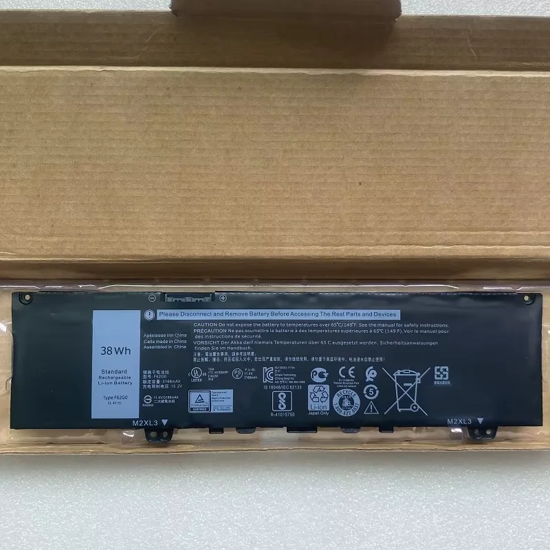 Новый аккумулятор для ноутбука F62G0 RPJC3 39DY5 для Dell Inspiron 13 7370 7373 7380 7386 5370, для Vostro 5370 P83G P87G P91G F62GO 13MF (art.: 3920cf281da71) - 3920cf281da71