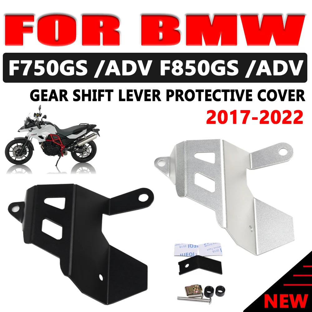 

For BMW F850GS F750GS F 750 F750 GS Adv ADVENTURE Motorcycle Accessories Gear Shift Lever Rear Brake Master Cylinder Guard Cover