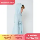 CROCKID, халат, для мальчиков, К 5481, небесныймишка