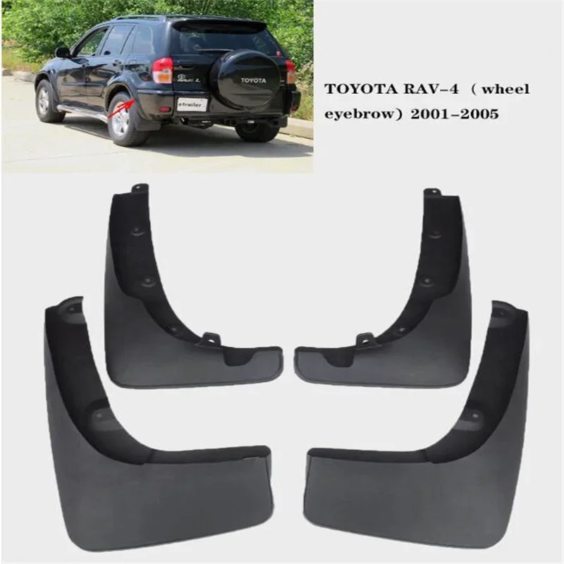 

4 шт./1 комплект, брызговики для Toyota RAV4 1997-2005