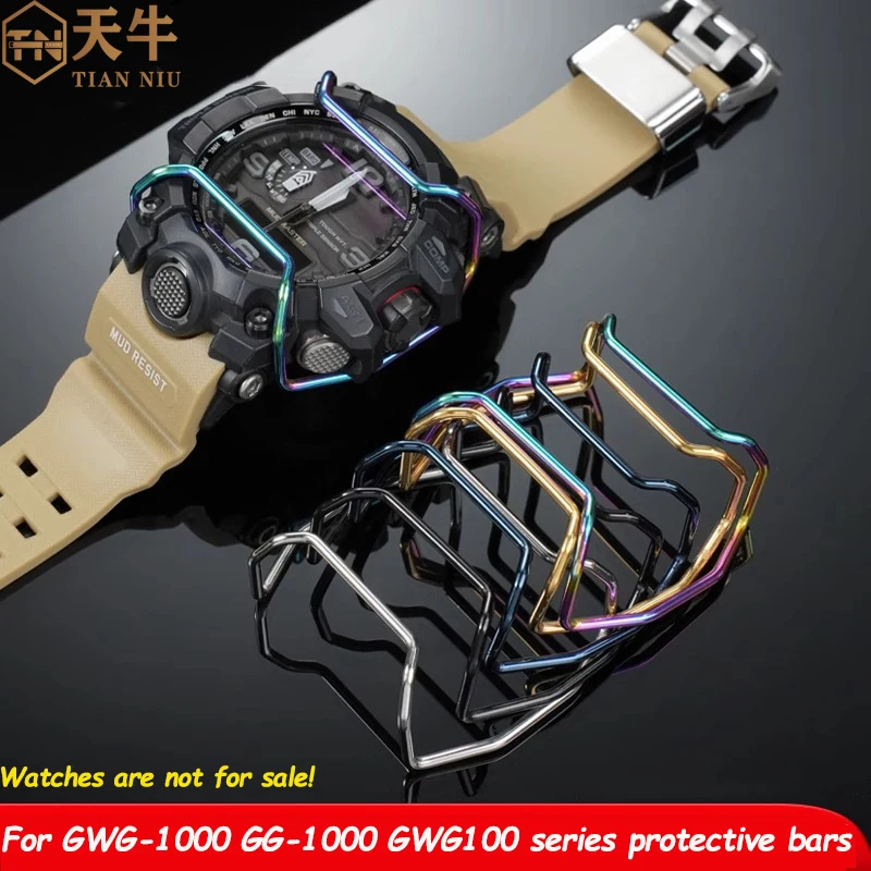 Фото Для часов Casio Big Mud King GWG-1000, бампер из нержавеющей стали для GG-1000 GWG100, маленький корпус Mud King, защитная планка, столкновение №1