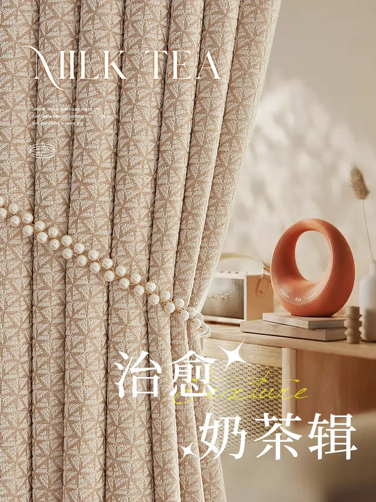 

Beige High Blackout Bedroom Cortinas Green Luxury Living Room Cortina High Shade Balcony Curtain Window Curtains Rideau 커튼 шторы