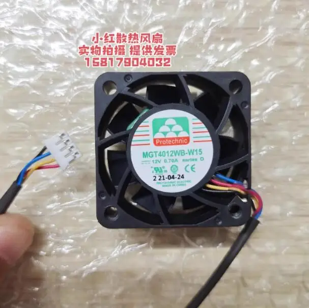 

MAGIC MGT4012WB-W15 DC 12V 0.70A 40x40x15mm 4-Wire Server Cooling Fan