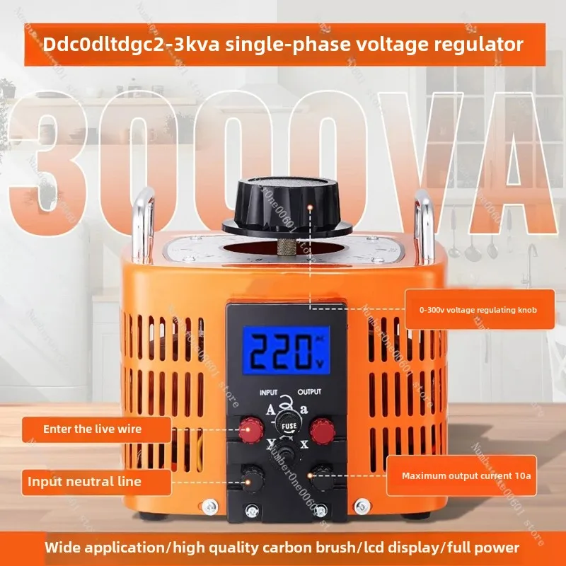 Однофазный регулятор напряжения TDGC2-3KVA AC 220 В Тип контакта 0-300 Автотрансформатор