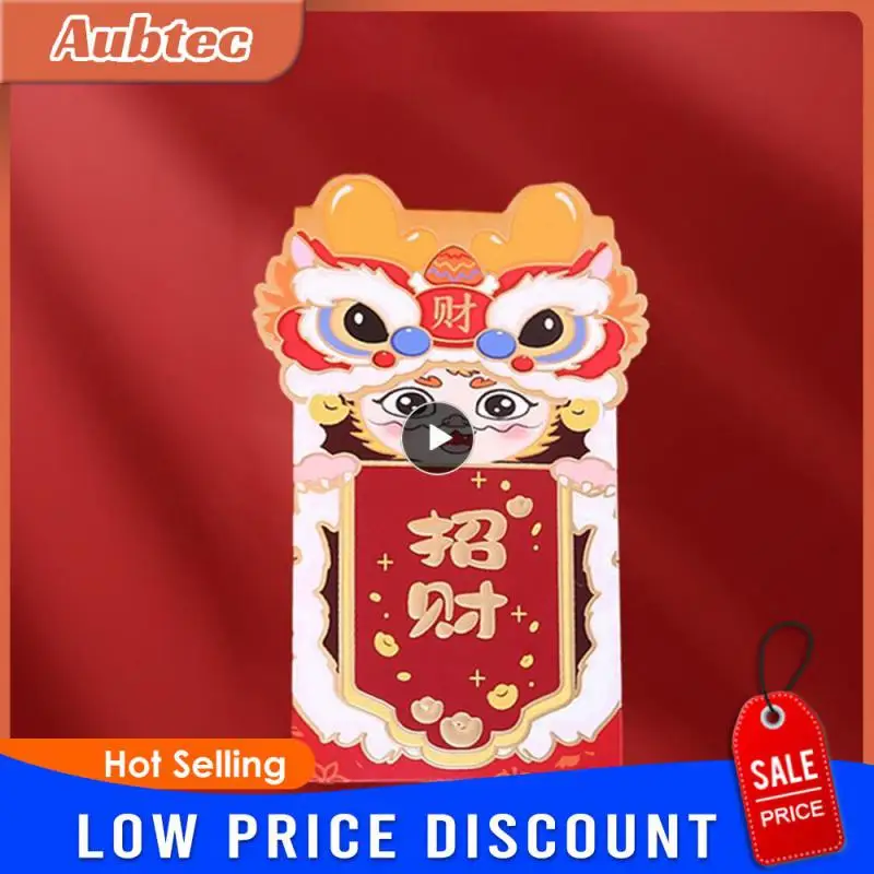 Простой милый мультяшный рисунок очень подходит для детей творческий