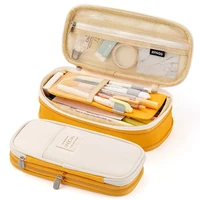 stationery color blocking can be transformed into a large capacity upgraded pencil case stationery box