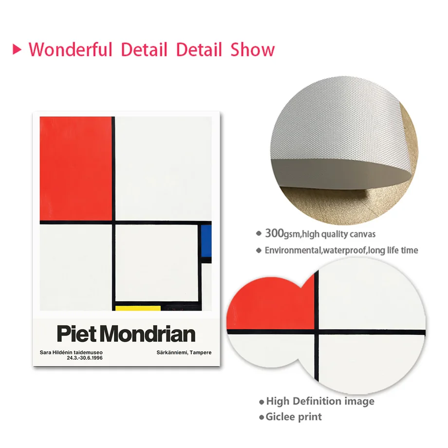 Геометрическая линия Piet Mondrian цветной блок настенная Картина на холсте