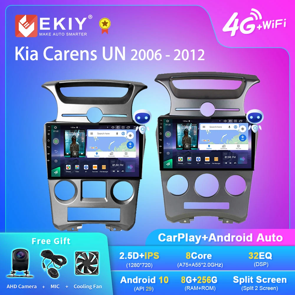 EKIY Q7 Android автомобильный радиоприемник для Kia Carens UN 2006 - 2012 навигация GPS 1280*720 IPS DSP