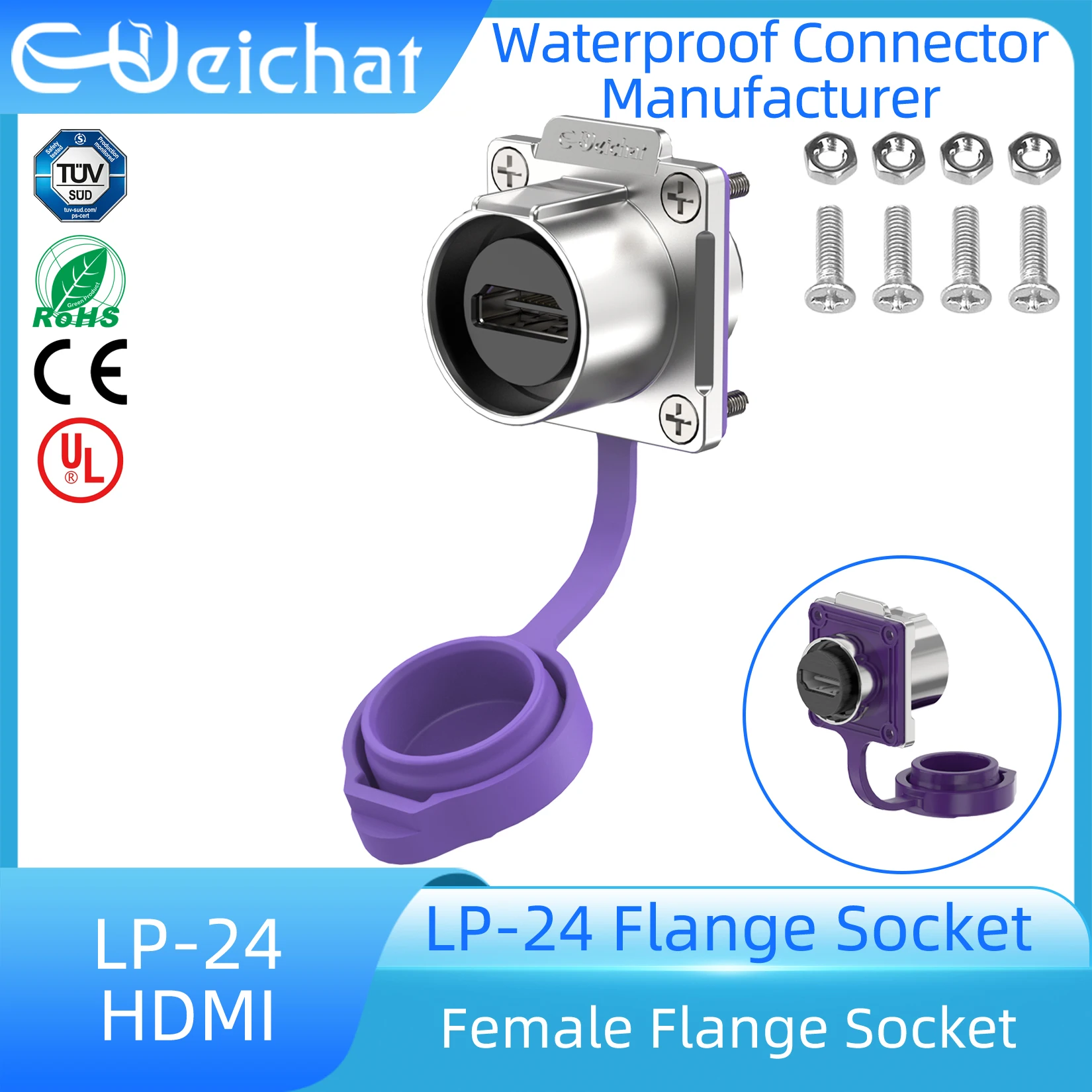 

Водонепроницаемый HDMI разъем E-WeiChat EW-LP24-Flange Socket