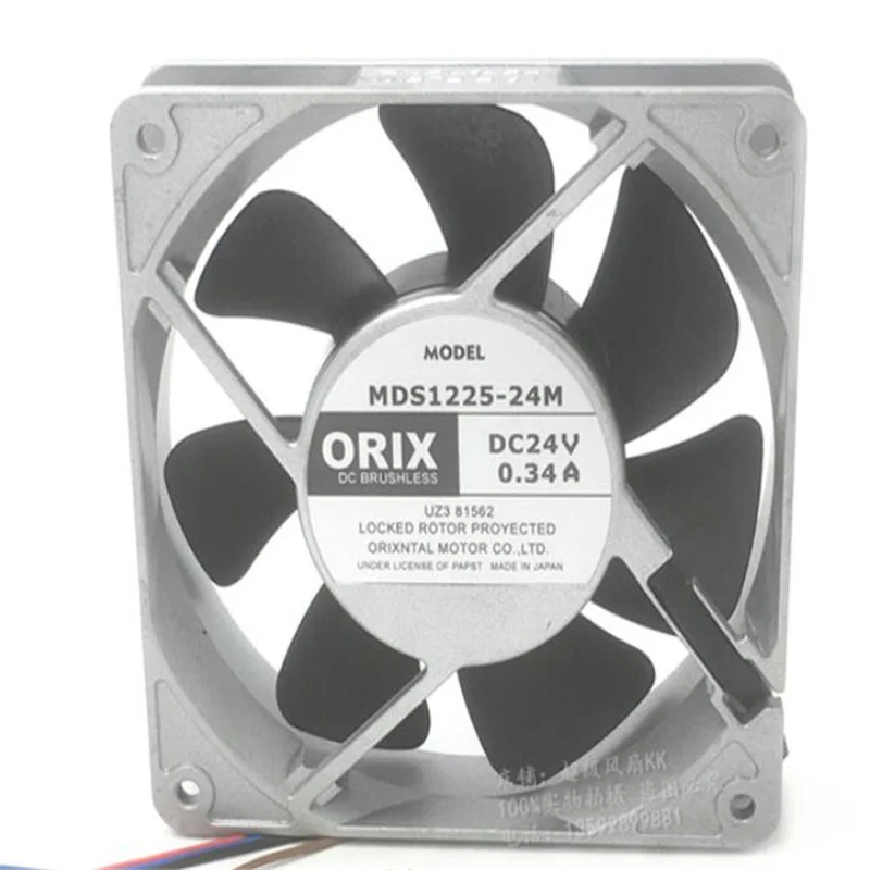 

MDS1225-24M DC24V 0.34A 12025 4-wire inverter cooling fan