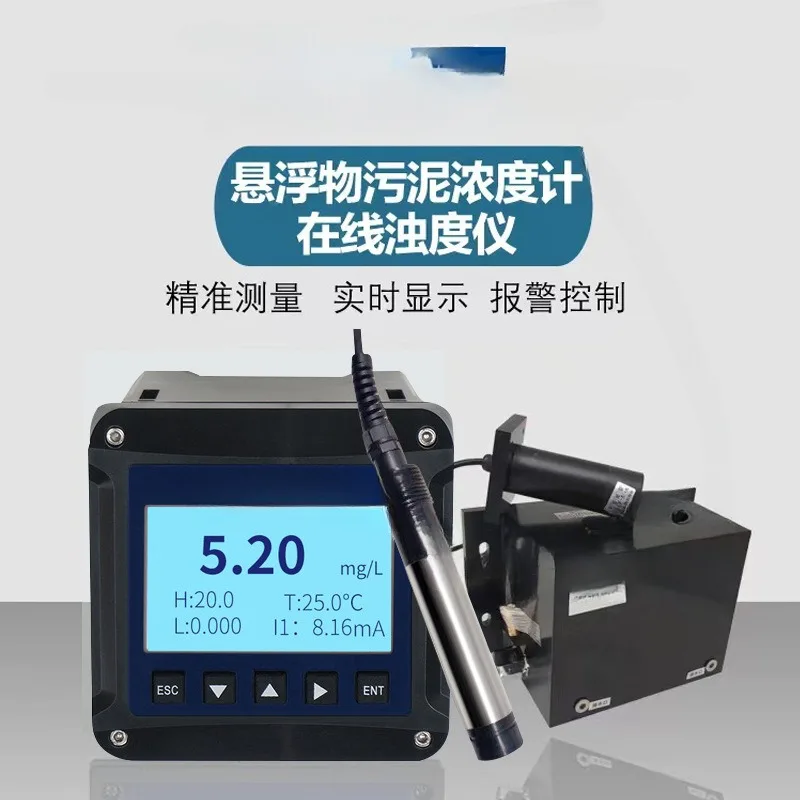 Онлайн-измеритель обмудности детектор обмудительности воды