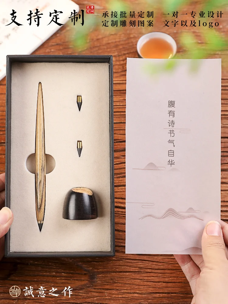 Kup Wood Eternal Pen Without Ink Creative Pencil Set With Base Students Forever Pencil