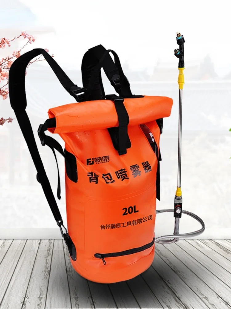 

FUJIWARA Electric Sprayer Spray Gun 20L Backpack Agricultural High-power Pesticide Machine Rechargeable Lithium Polymer Battery