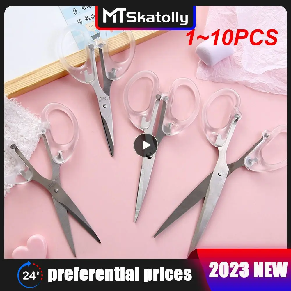 

1~10PCS Simplicity Transparent Handle Stationery Scissors Home Furnishing for Fine Art Soft Decor Journal Cutting Tools Office