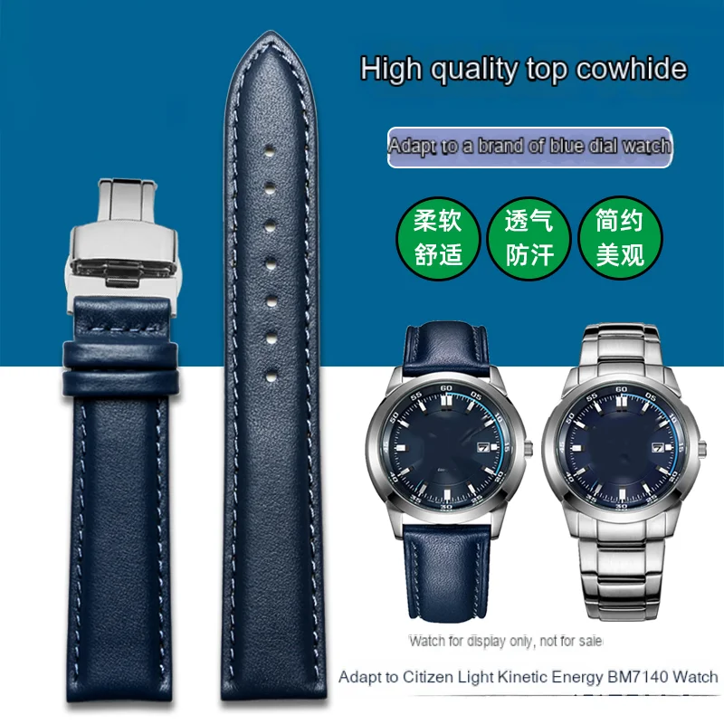 Ремешок из натуральной кожи для наручных часов синий браслет Citizen Eco Drive BM7140 CA4031 20