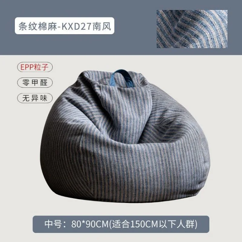

Aoliviya Sh New Bean Bag Tatami Single Small Apartment Cute Small Sofa Creative Bedroom Balcony Leisure Lazy Bone Chair