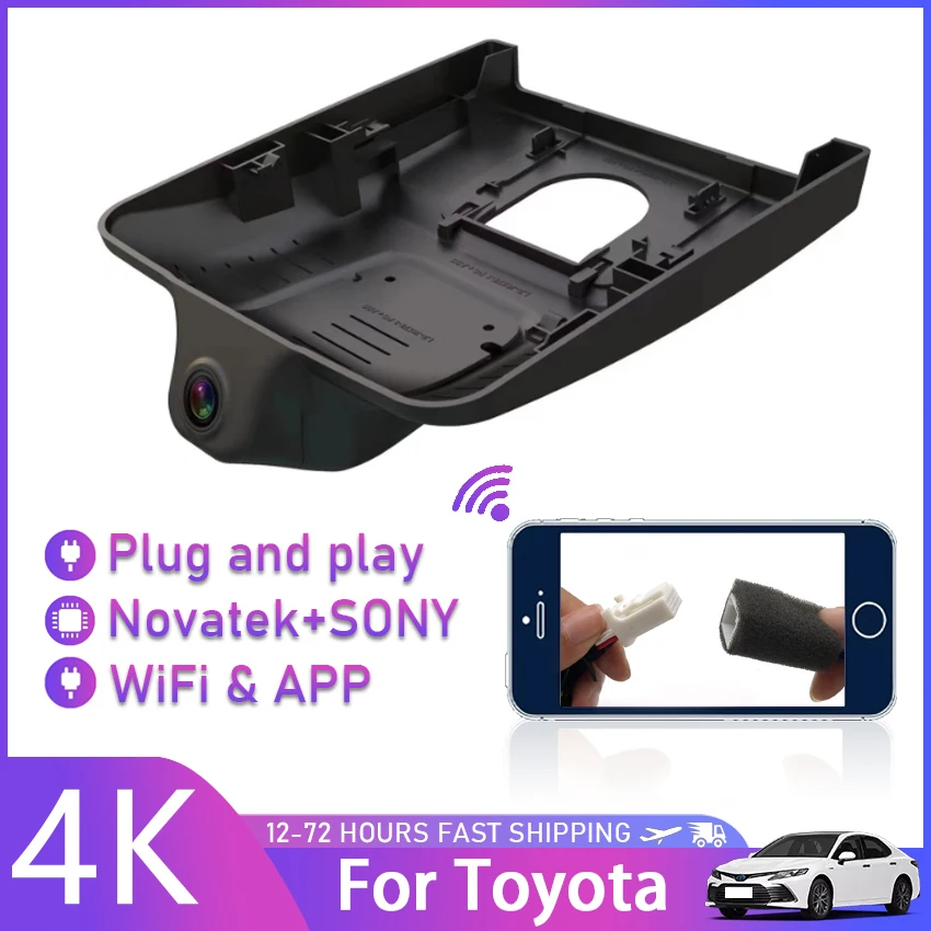 

New! 4K Plug and play Car DVR Wifi Video Recorder Dash Cam Camera High Quality UHD Night Vision For Toyota Corolla 2023 DashCam