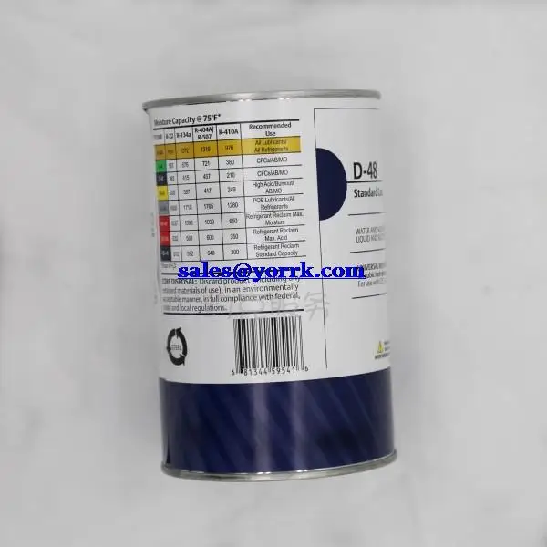 

Сухой фильтр D48 Emerson, фильтр, вакуумная герметичная коробка, оригинальная упаковка