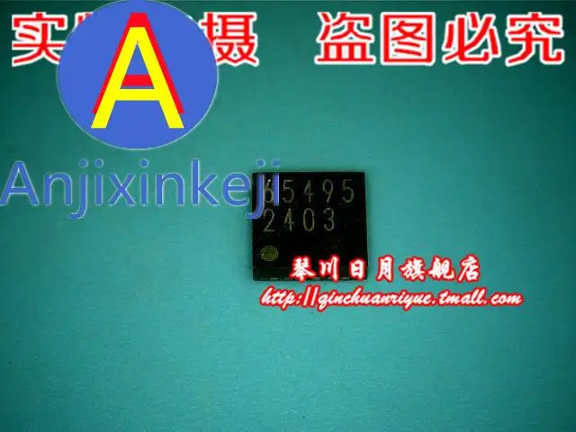 

20pcs 100% orginal new BD65495