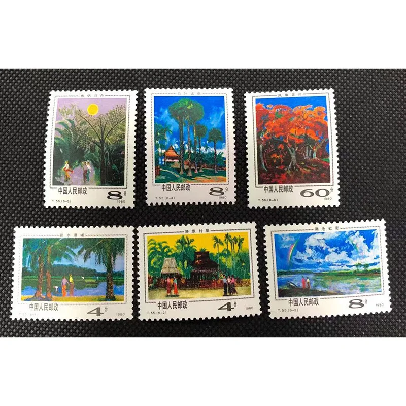 

1981 ( T55 ), Xishuangbanna Scenery . Post Stamps . 6 pieces . Philately , Postage , Collection