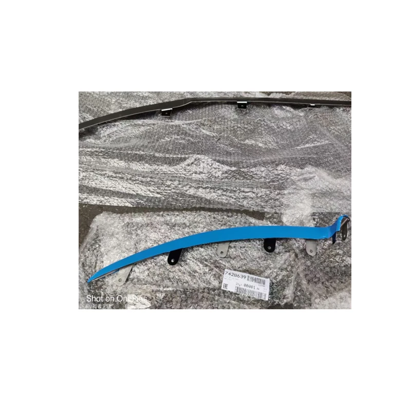 

Rolls-Royce Phantom Front Bumper Grille Plating Strip Bright Trim