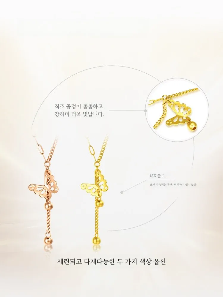 Zhou Dasheng красновато-желтое ожерелье из золота 8 карат женское розового