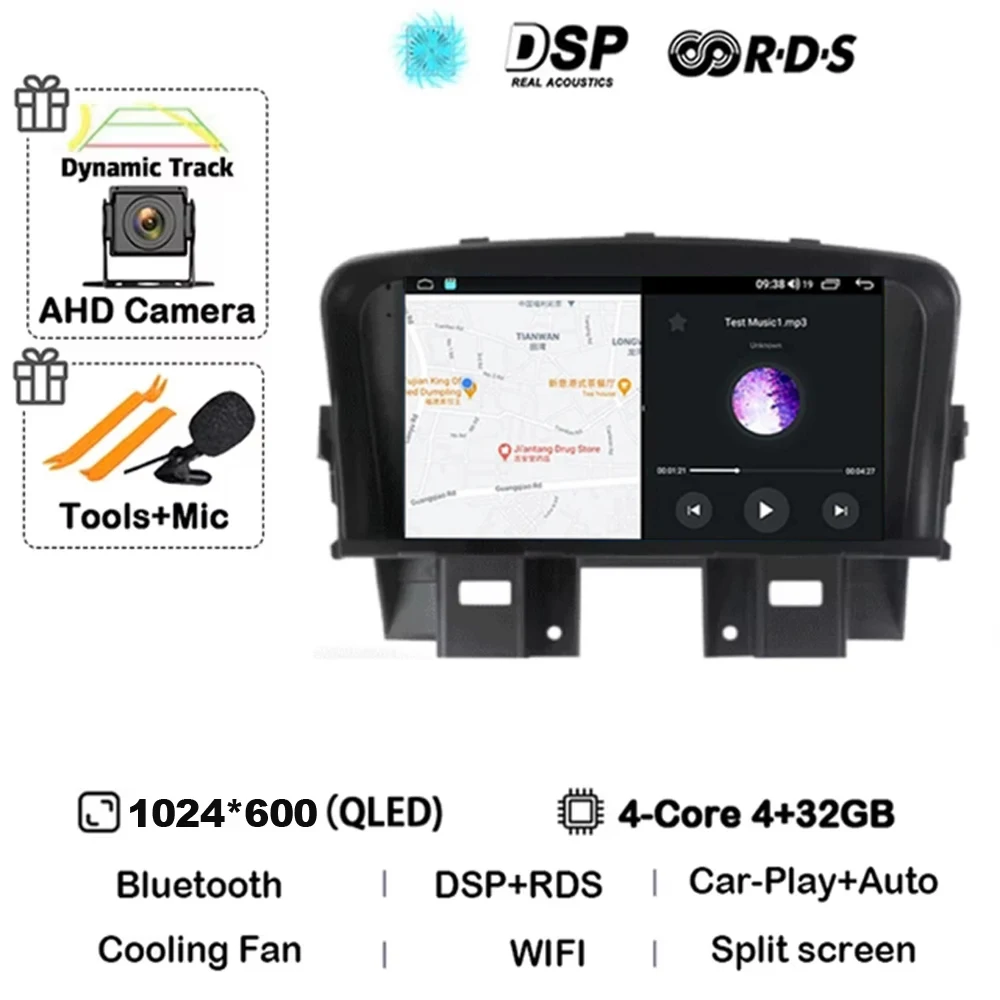 

7-дюймовый автомобиль для Chevrolet Cruze 2008-2014, автомобильный радиоприемник, Android14, видеоплеер, мультимедийный GPS Carplay, авто BT RDS, встроенная навигация