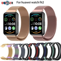 magnetic sports band for huawei watch fit2 stainless steel milan strap comfortable breathable replacement bracelet wristband