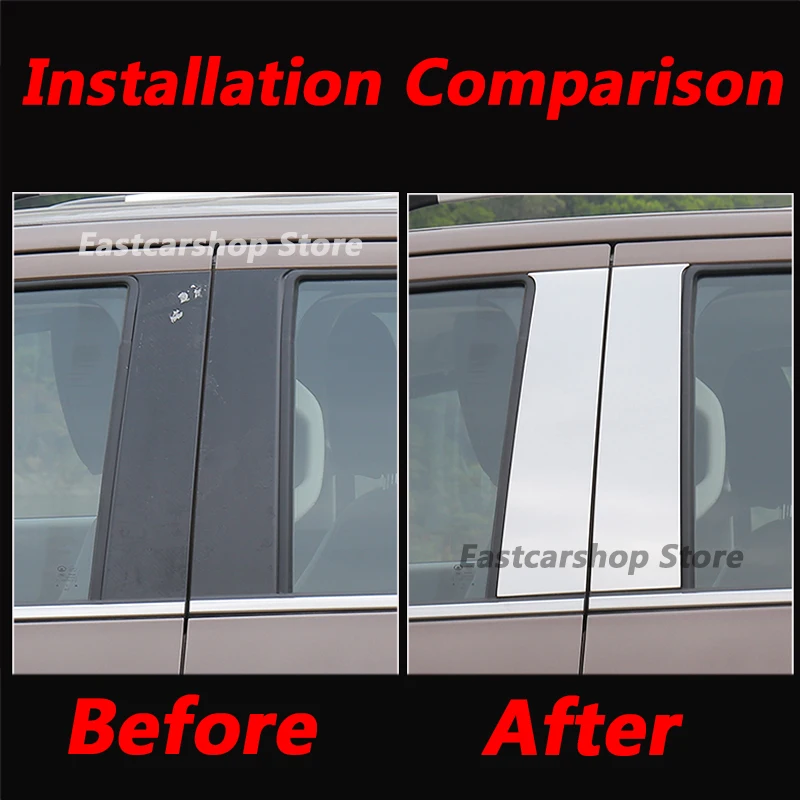 Для Great Wall GMW Cannon Poer 2021 2022 Автомобильная нержавеющая сталь дверь окно средняя