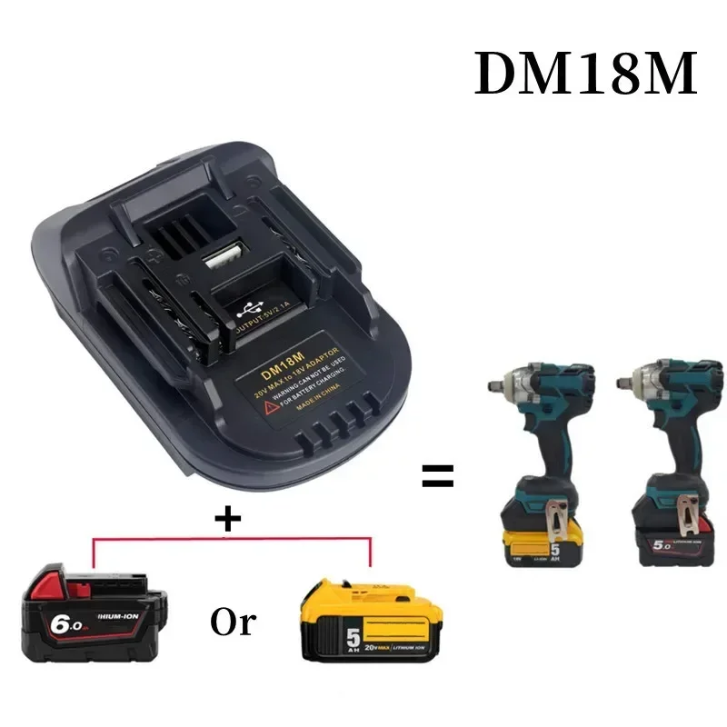 Фото Адаптер DM18M, подходящий для литиевых аккумуляторов DeWalt/Milwaukee, может заменить BL1850, BL1840, BL1860. №2