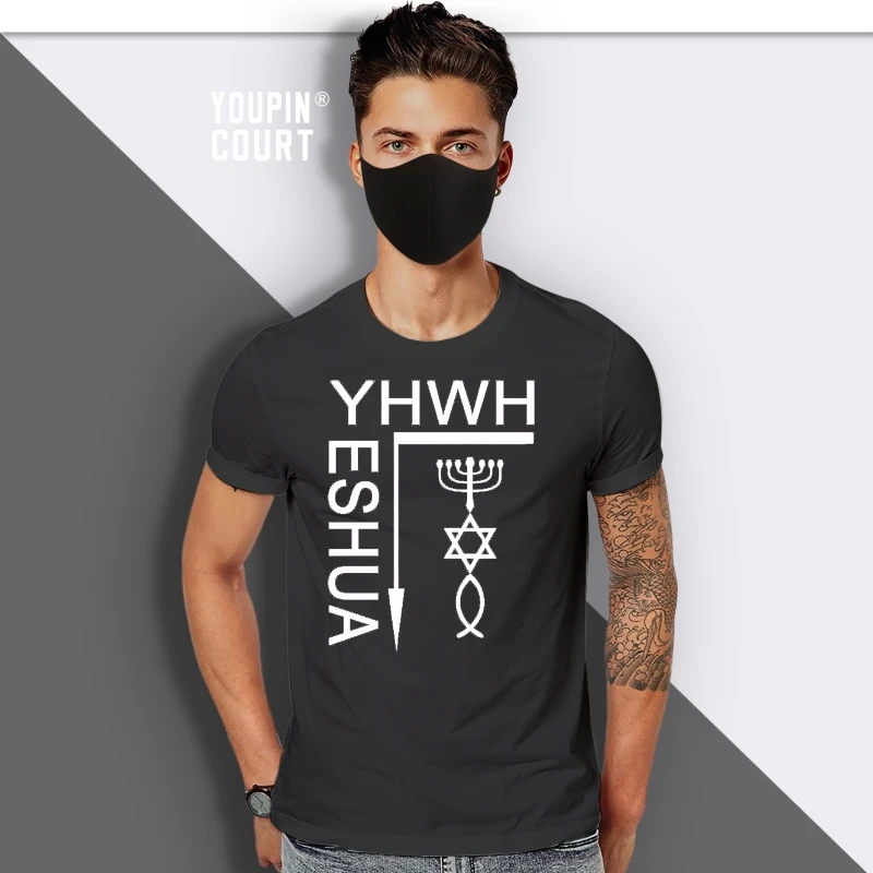 

Yeshua Yahweh Christian Religious Jesus Christ Spiritual Faith Follower T shirt 2019 fashion t shirt 100% cotton tee shirt