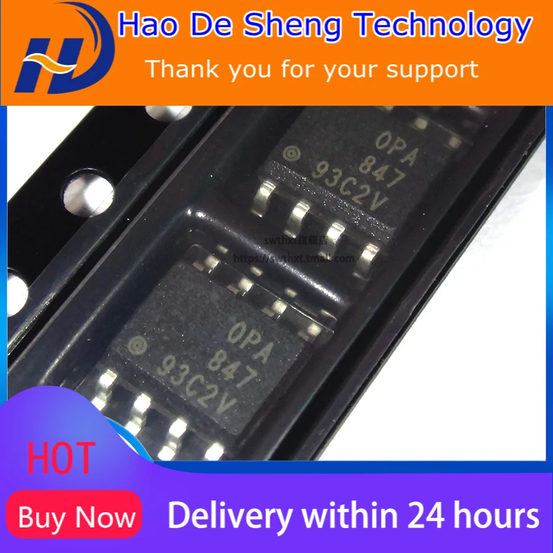 

10 шт./лот OPA847 OPA847ID opa847ур SOP-8 новая Оригинальная фотография