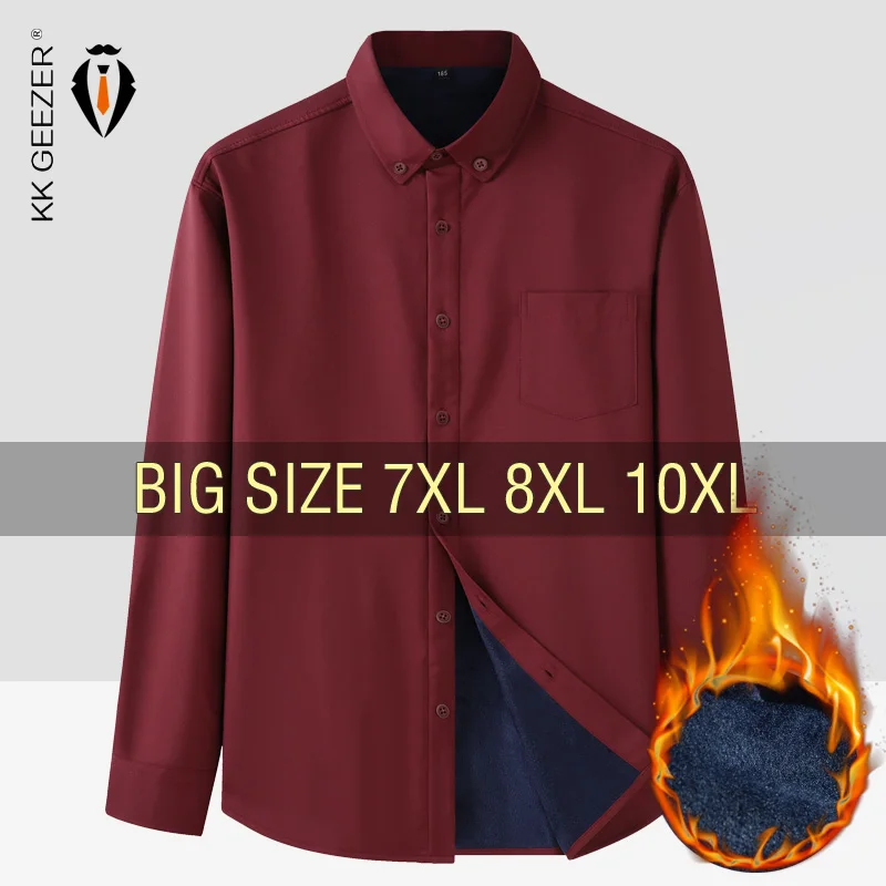 Мужская теплая флисовая рубашка красная фланелевая оверсайз с длинным рукавом