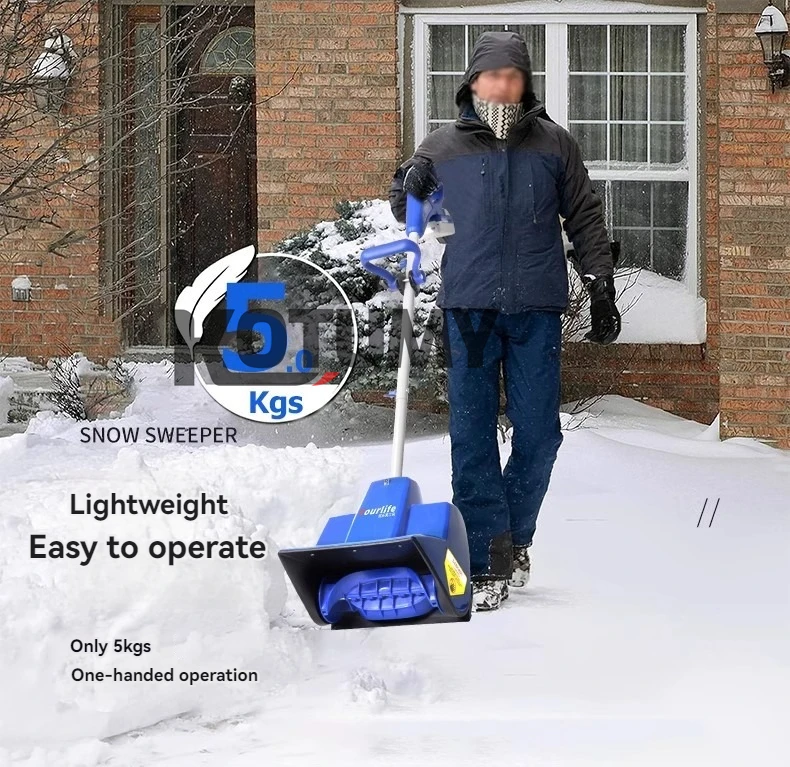 Электрическая подметальная машина для снега ручной снегоочиститель артефакт