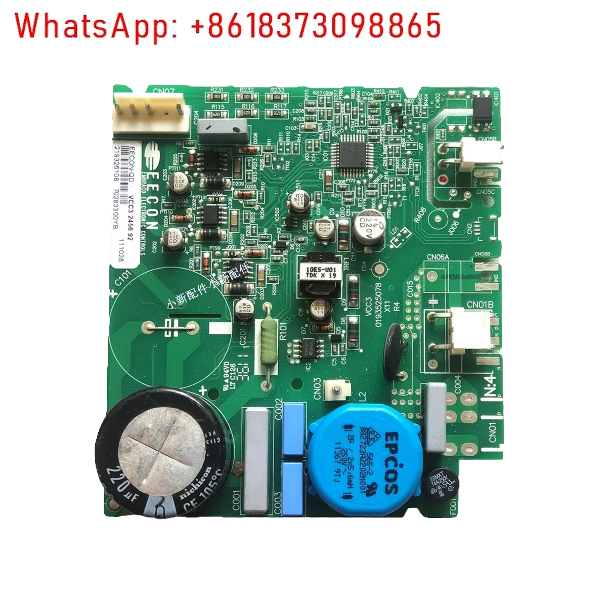 Оригинальная пластина преобразования частоты для холодильника embraco VCC3 2456