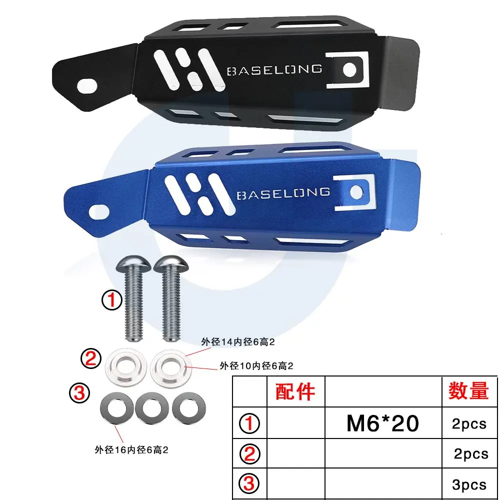 ДЛЯ YAMAHA YFS200 BLASTER 1988 2006 2007 аксессуары для мотоциклов теплозащитный экран выхлопной