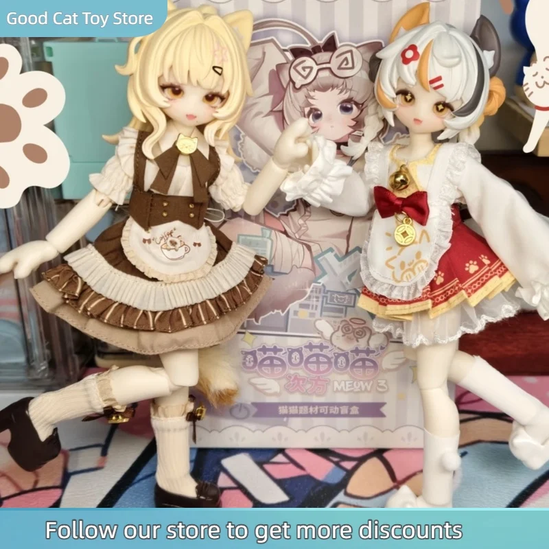 Фото Кукла BJD 1/8 серии Meow Meow Meow Power в слепой коробке, шарнирная кукла Lunar Lore, таинственная коробка-сюрприз, игрушки, кавайный декор для стола, DIY-позы №1