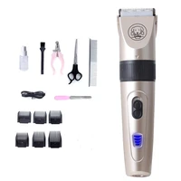 dog clipper dog hair clippers pet dog grooming haircut trimmer shaver set pets cordless rechargeable pet clipper professional