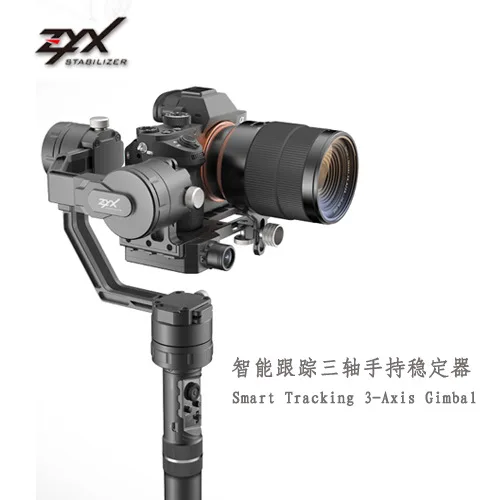 Фото Стабилизатор ZYX Flamingo-PRO Flamingo PRO SLR, ручной PTZ-стабилизатор ZYX02 №1