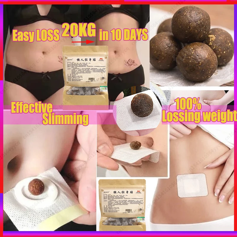 

Fat Burning Patch Belly Patch Dampness-Evil Removal Improve Stomach Discomfort Chinese Slimming Patch Navel Sticker New