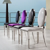 new dining chair modern simple fashion dining chair thickened high round chair high grade leather chair stainless steel